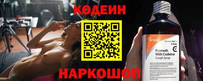 марки lsd Бузулук
