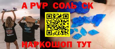дистиллят марихуана Будённовск