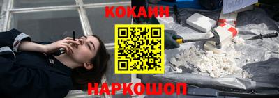 марки lsd Бугуруслан