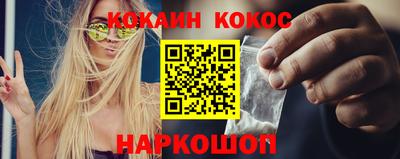 дистиллят марихуана Будённовск