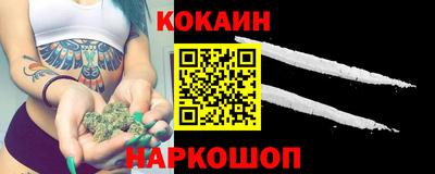 марки lsd Бузулук