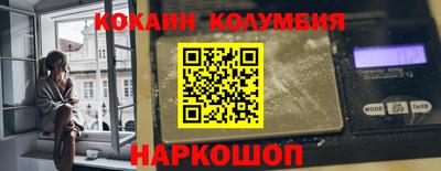 марки lsd Бузулук