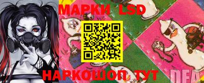 дистиллят марихуана Будённовск