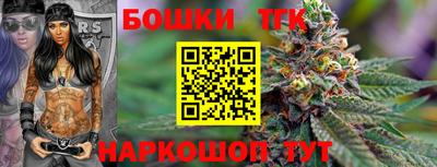 марки lsd Бугуруслан