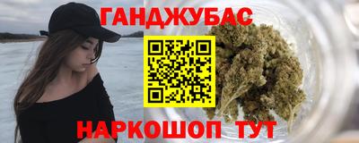 марки lsd Бугуруслан