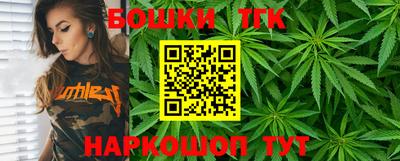 марки lsd Бугуруслан