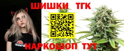 марки lsd Бузулук