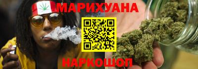 марки lsd Бузулук