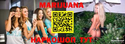 марки lsd Бугуруслан