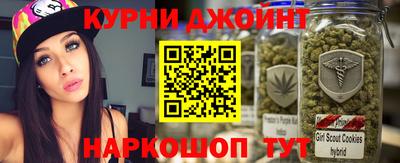 марки lsd Бугуруслан