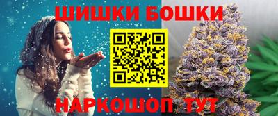марки lsd Бузулук