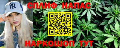 марки lsd Бугуруслан