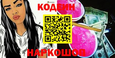 дистиллят марихуана Будённовск