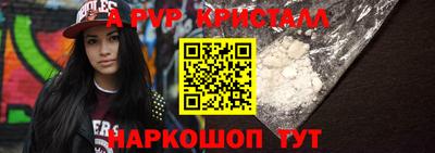 дистиллят марихуана Будённовск