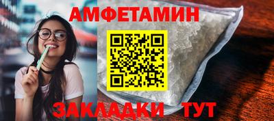 дистиллят марихуана Будённовск