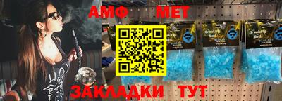 дистиллят марихуана Будённовск