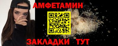 дистиллят марихуана Будённовск