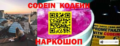 марки lsd Бугуруслан
