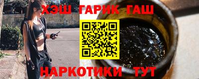 марки lsd Бузулук