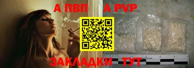 марки lsd Бузулук