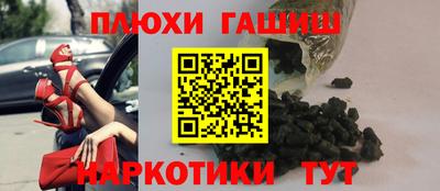 марки lsd Бугуруслан