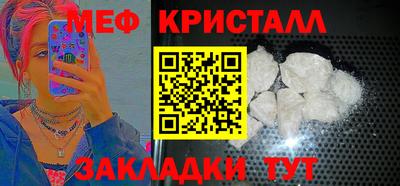 дистиллят марихуана Будённовск