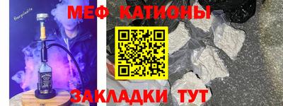 дистиллят марихуана Будённовск