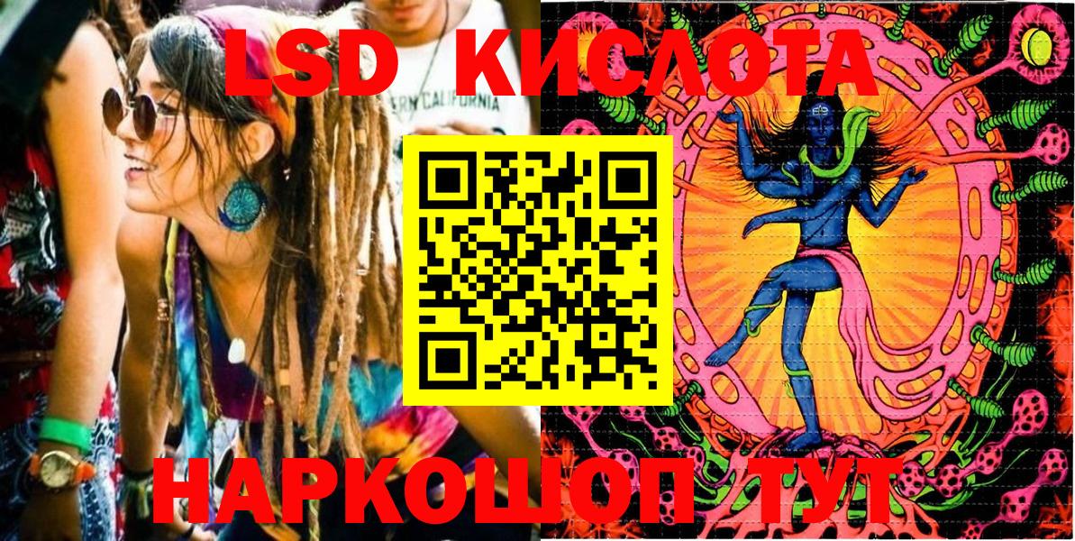Марки NBOMe 1,5мг Прокопьевск